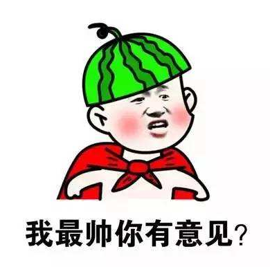 什么星座的男生长得最帅 什么星座的男生长得最帅
