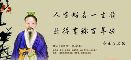 宝宝取名的11种方法与取名忌讳 宝宝取名的11种方法与取名忌讳