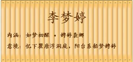 最热门猴年出生的男宝宝乳名100个 最热门猴年出生的男宝宝乳名100个