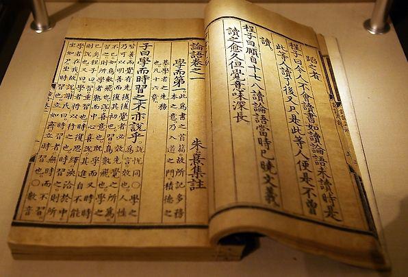 出自《诗经》的那些名人名字 出自《诗经》的那些名人名字