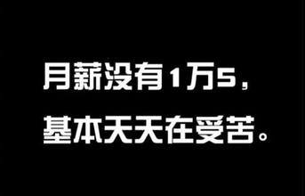 多少笔划的姓名最能赚钱