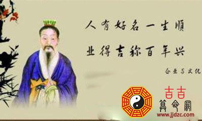为商业公司命名的五条建议 为商业公司命名的五条建议