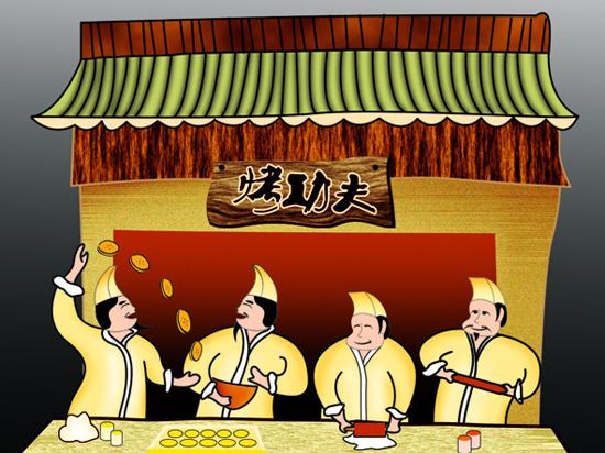 从公司起名角度谈怎么给店铺起名字 从公司起名角度谈怎么给店铺起名字