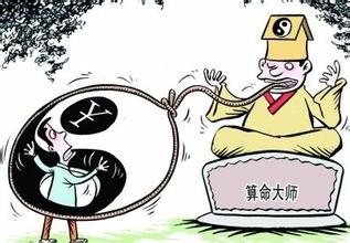 算命算多了是不是不好 算命算多了是不是不好