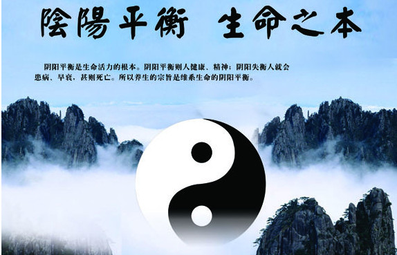 并结合摸金校尉的专利产品"寻龙诀,撰写了一部《十六字阴阳风水秘术