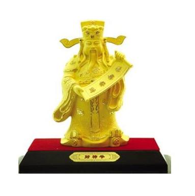 2017年财神节在那一天