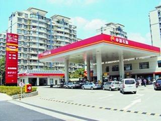 加油站旁边房屋风水禁忌