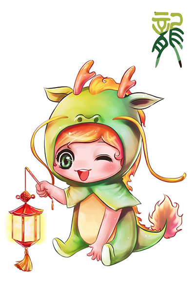 属龙的2018年多大