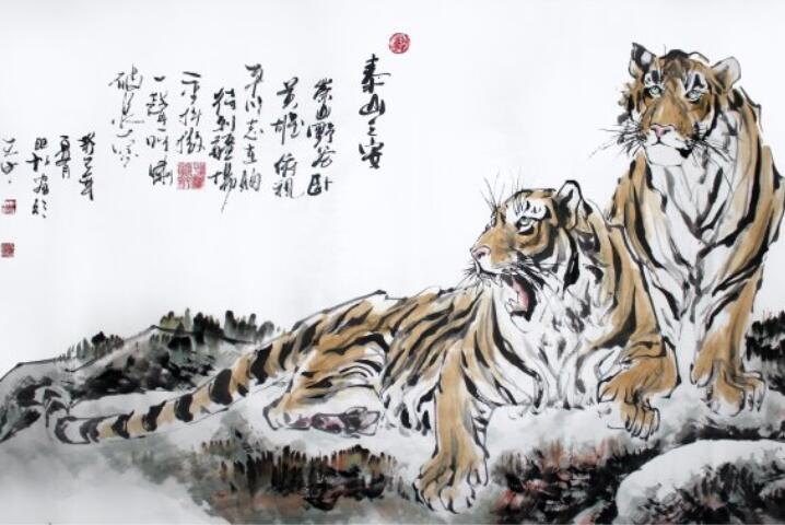 虎文化杂谈