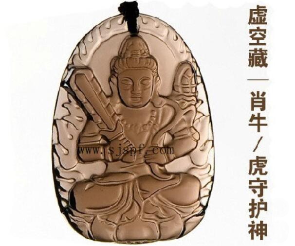 属虎的守护神
