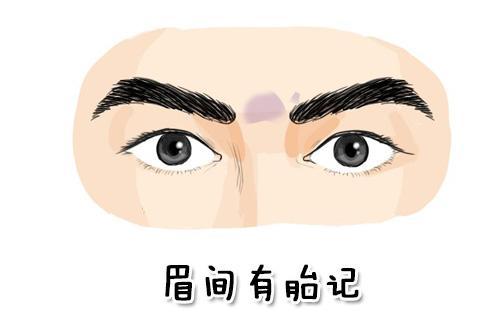 哪些位置长胎记的人容易犯桃花 哪些位置长胎记的人容易犯桃花